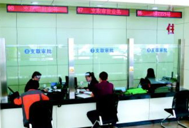 淮安公积金提取具体流程是什么样的？